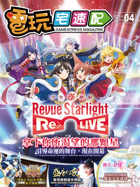 vol.04