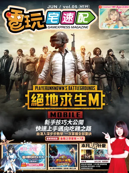 vol.05