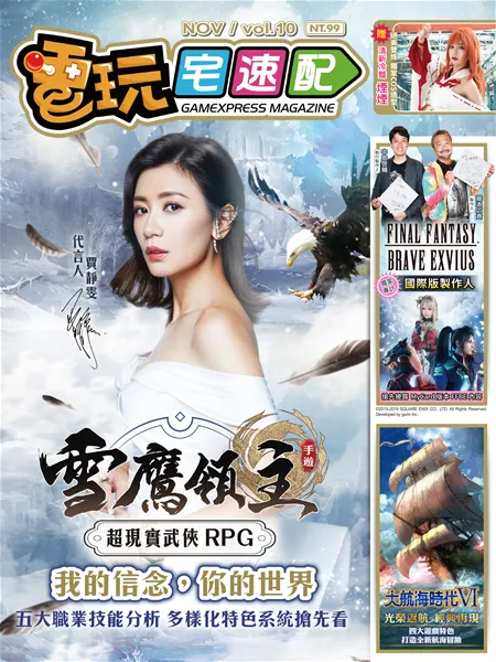 vol.10