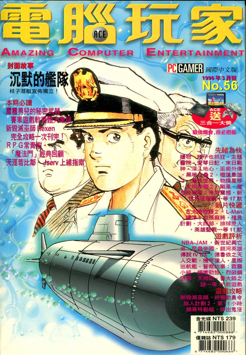 56