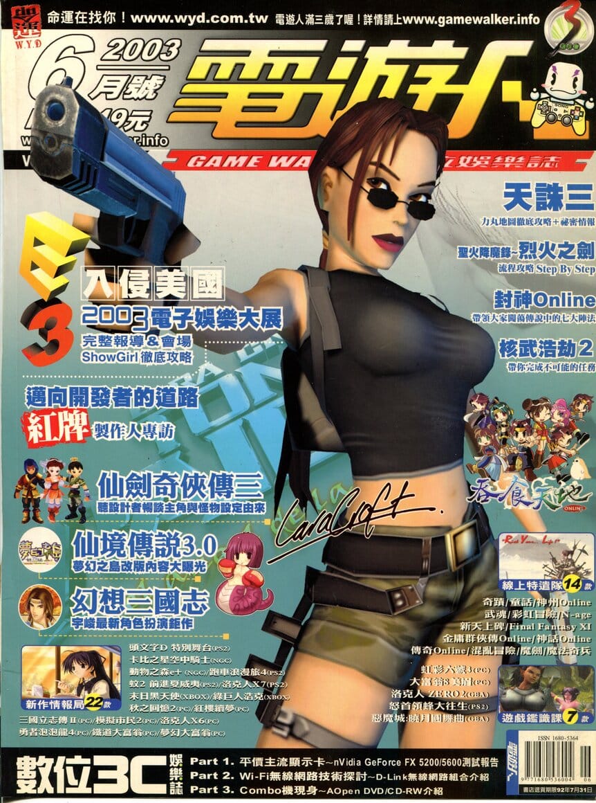 VOL.36