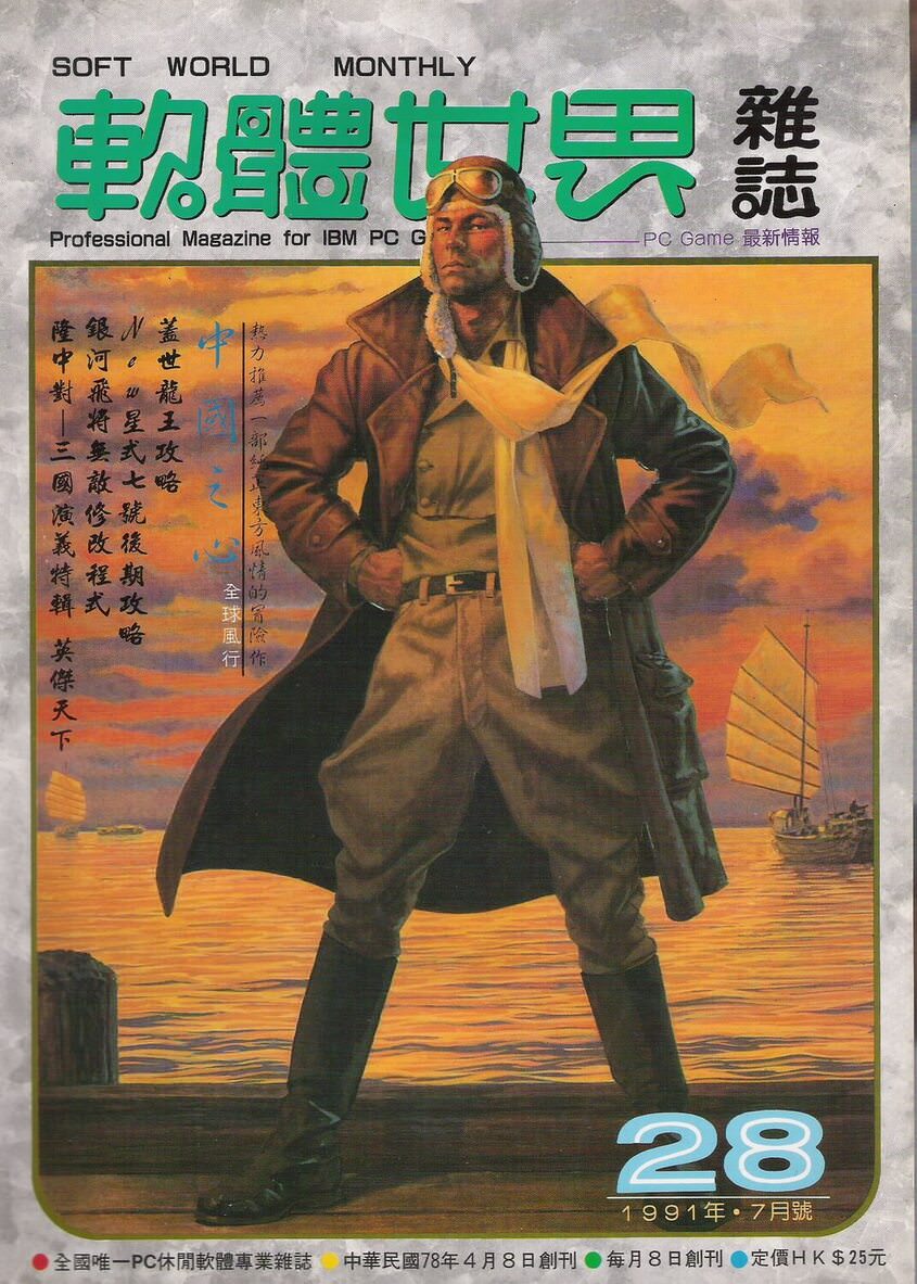 28