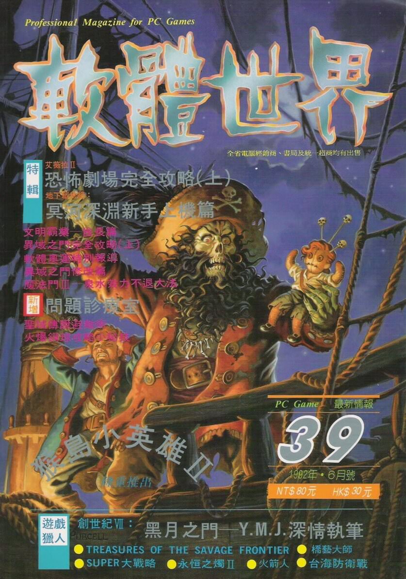 39