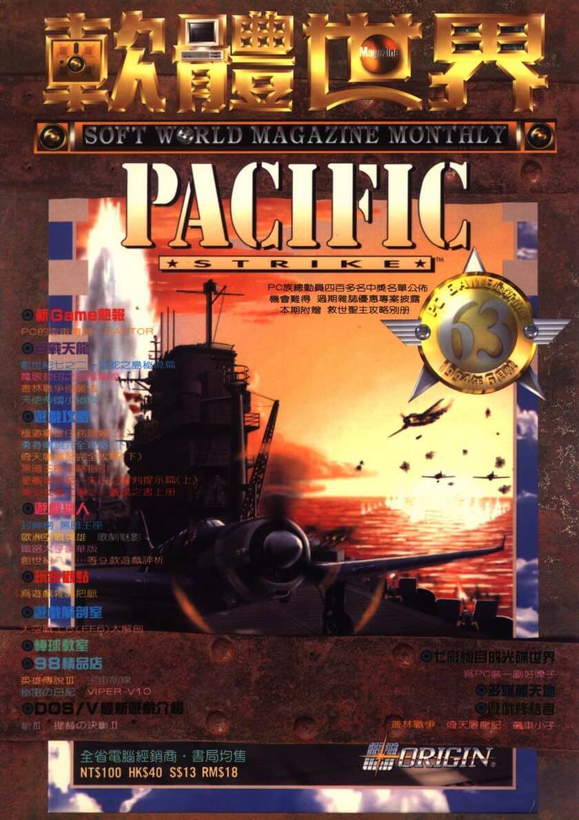 63