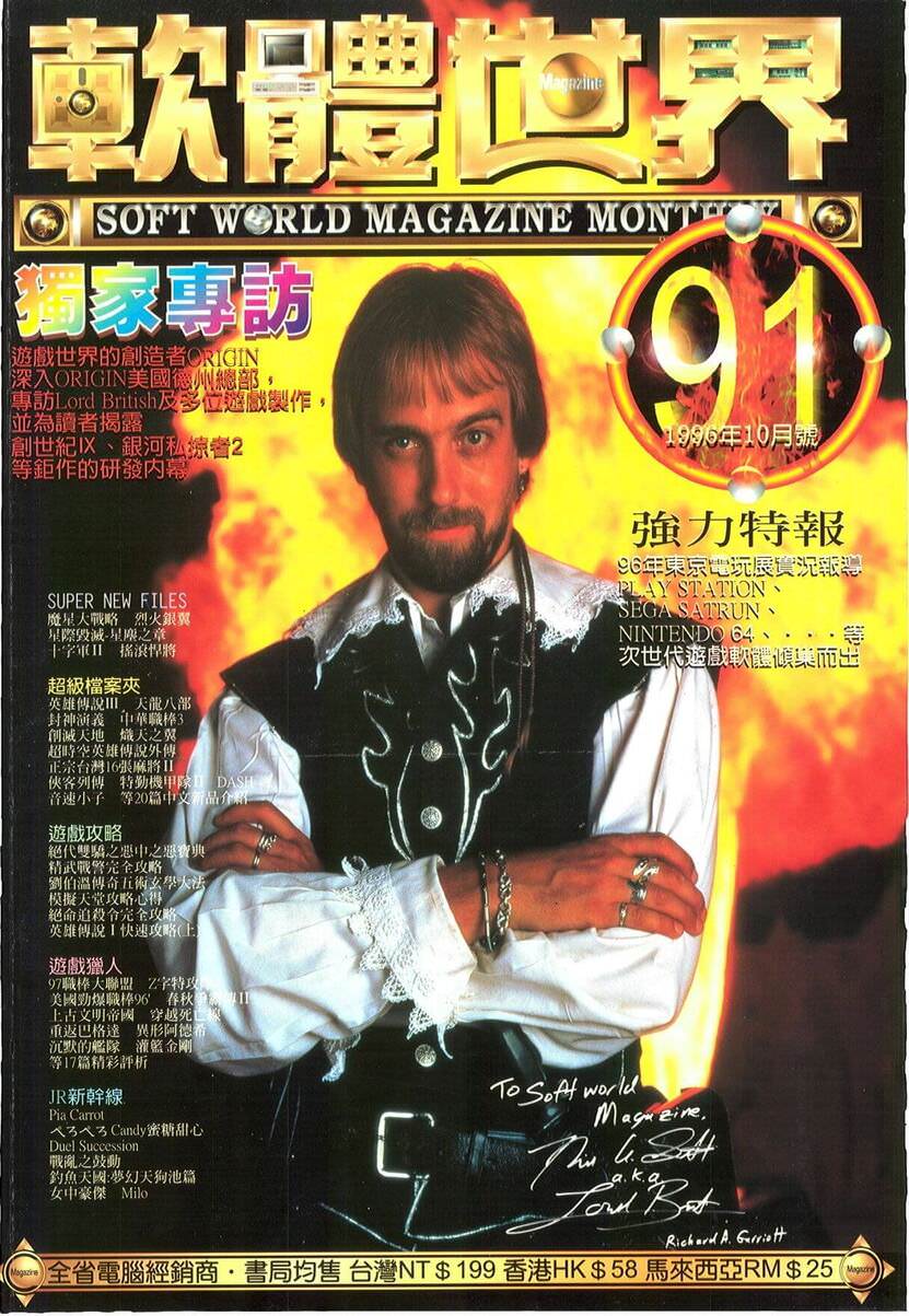 91