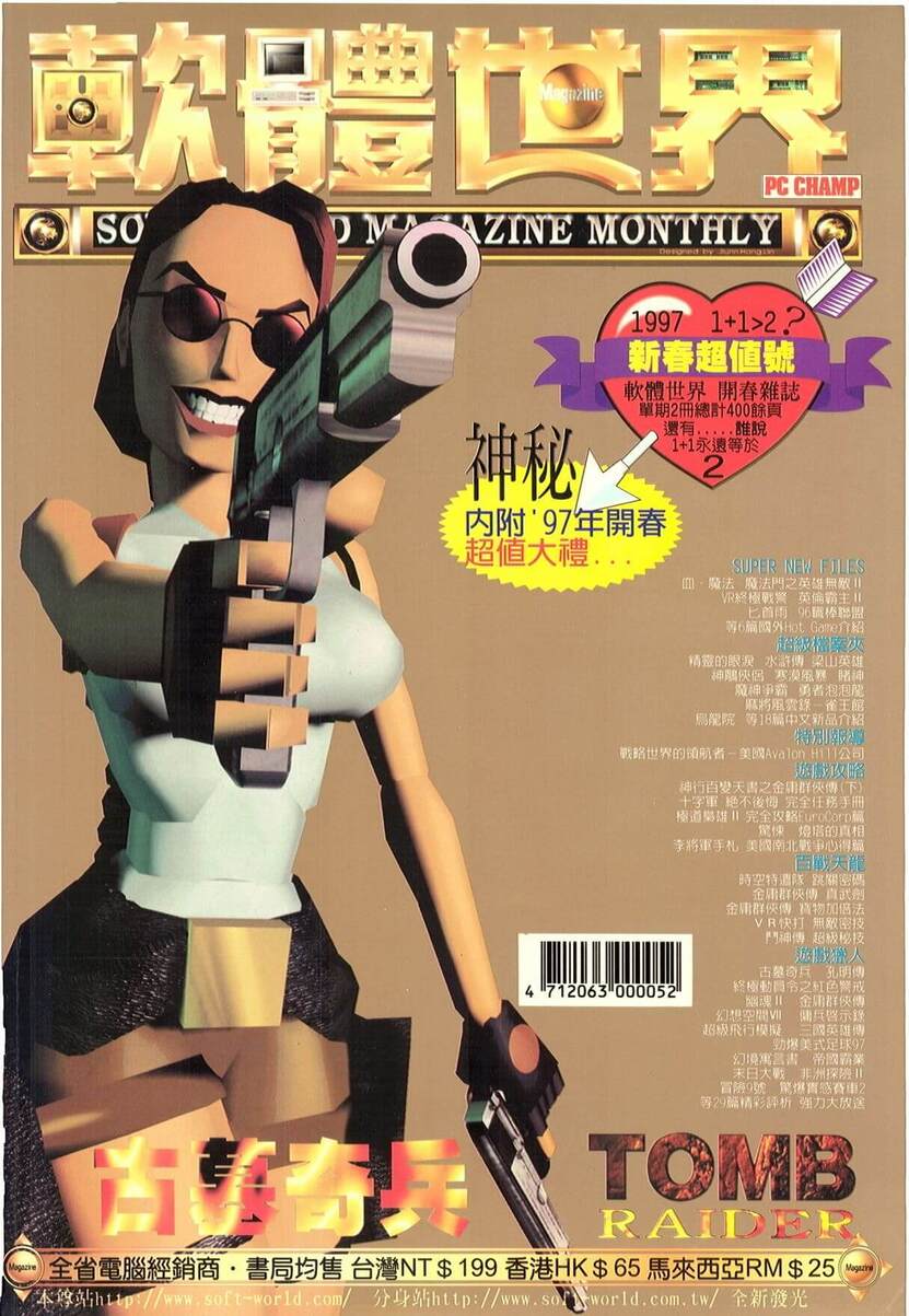 94