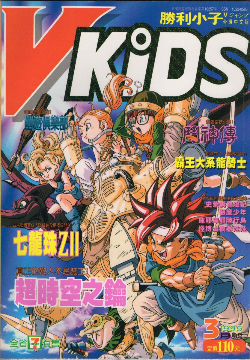 VOL.21