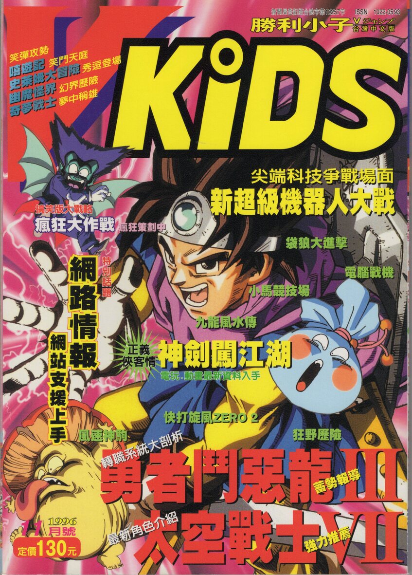 VOL.41